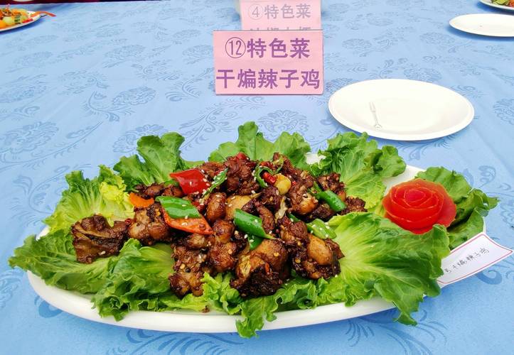 推荐:武汉锦康餐饮管理